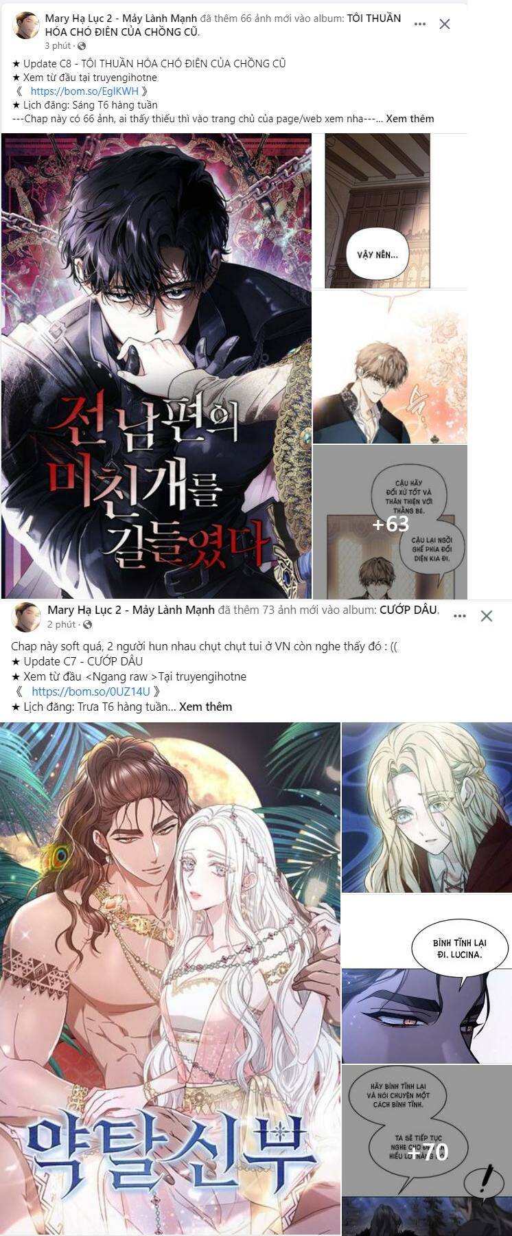 Chị Gái À, Kiếp Này Em Chính Là Nữ Hoàng Chapter 27.2 - Trang 2