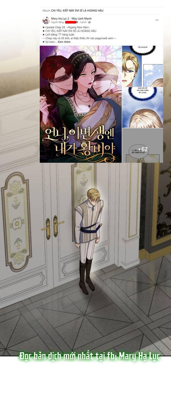 Chị Gái À, Kiếp Này Em Chính Là Nữ Hoàng Chapter 27.2 - Trang 2