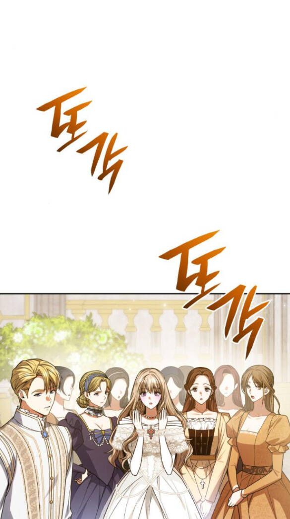 Chị Gái À, Kiếp Này Em Chính Là Nữ Hoàng Chapter 28.1 - Trang 2