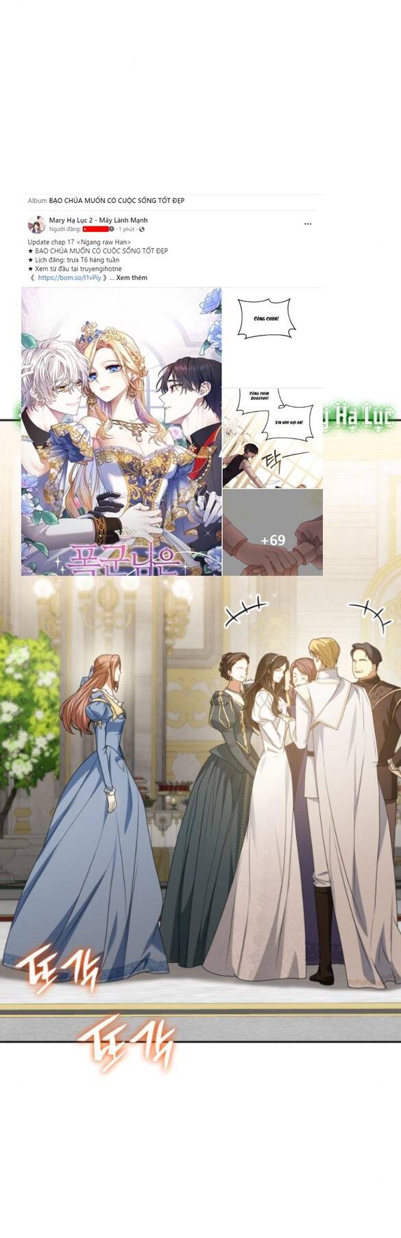 Chị Gái À, Kiếp Này Em Chính Là Nữ Hoàng Chapter 28.2 - Trang 2