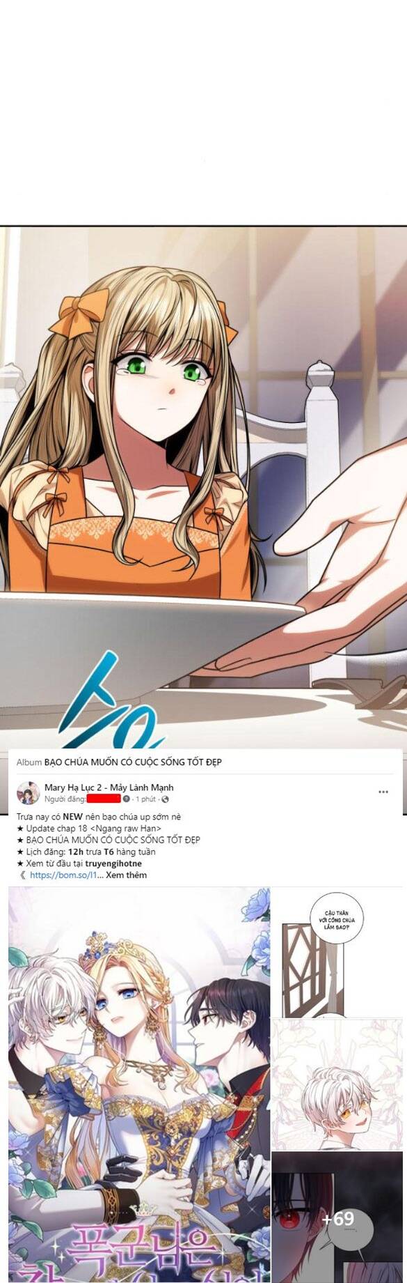 Chị Gái À, Kiếp Này Em Chính Là Nữ Hoàng Chapter 29.2 - Trang 2