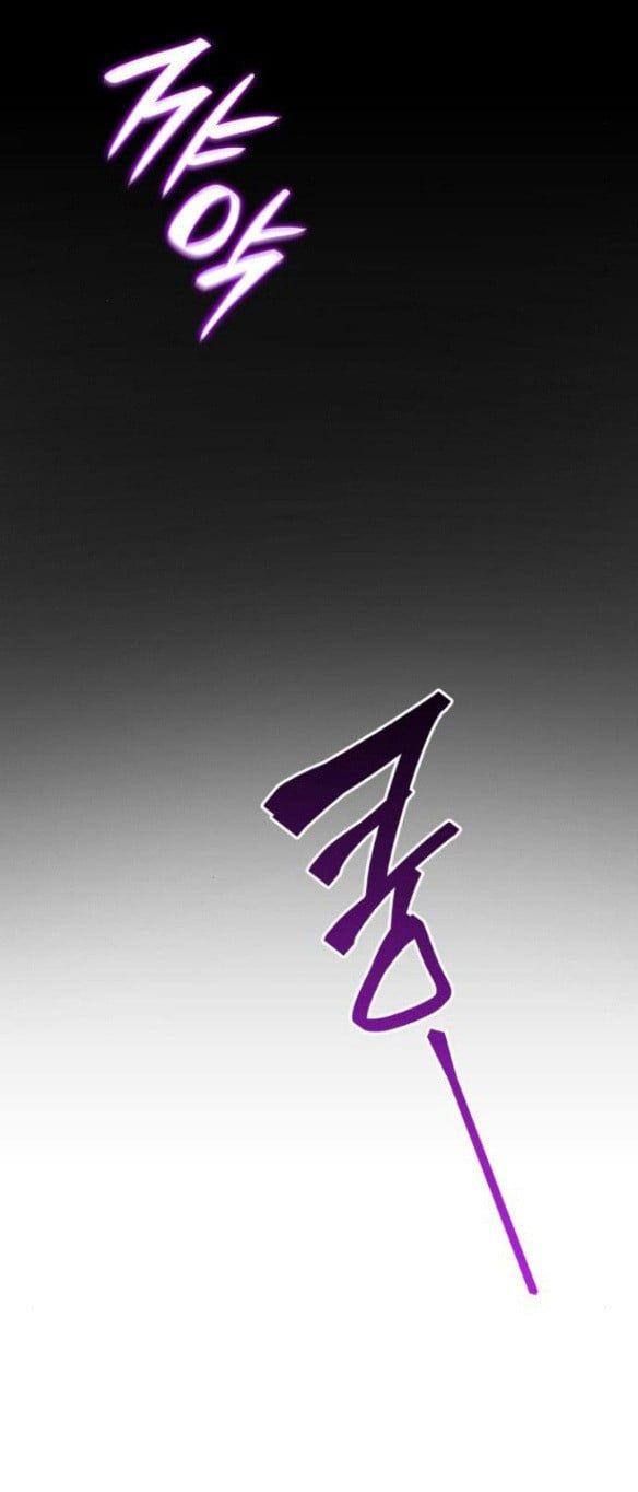 Chị Gái À, Kiếp Này Em Chính Là Nữ Hoàng Chapter 3.5 - Trang 2