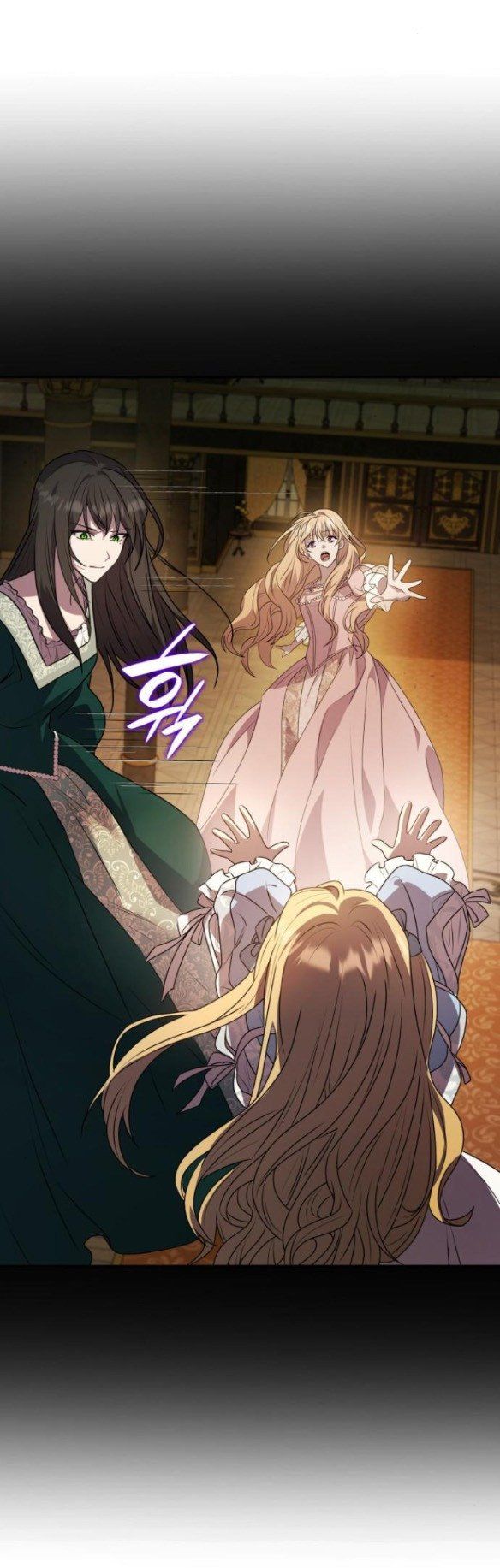 Chị Gái À, Kiếp Này Em Chính Là Nữ Hoàng Chapter 3.5 - Trang 2