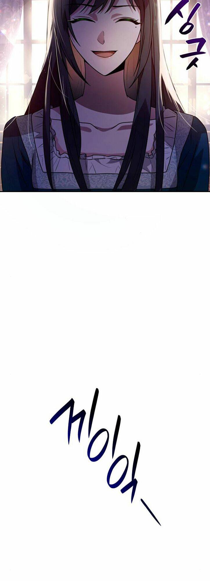 Chị Gái À, Kiếp Này Em Chính Là Nữ Hoàng Chapter 3 - Trang 2