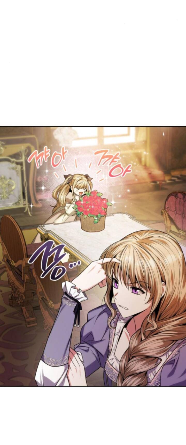 Chị Gái À, Kiếp Này Em Chính Là Nữ Hoàng Chapter 31.1 - Trang 2