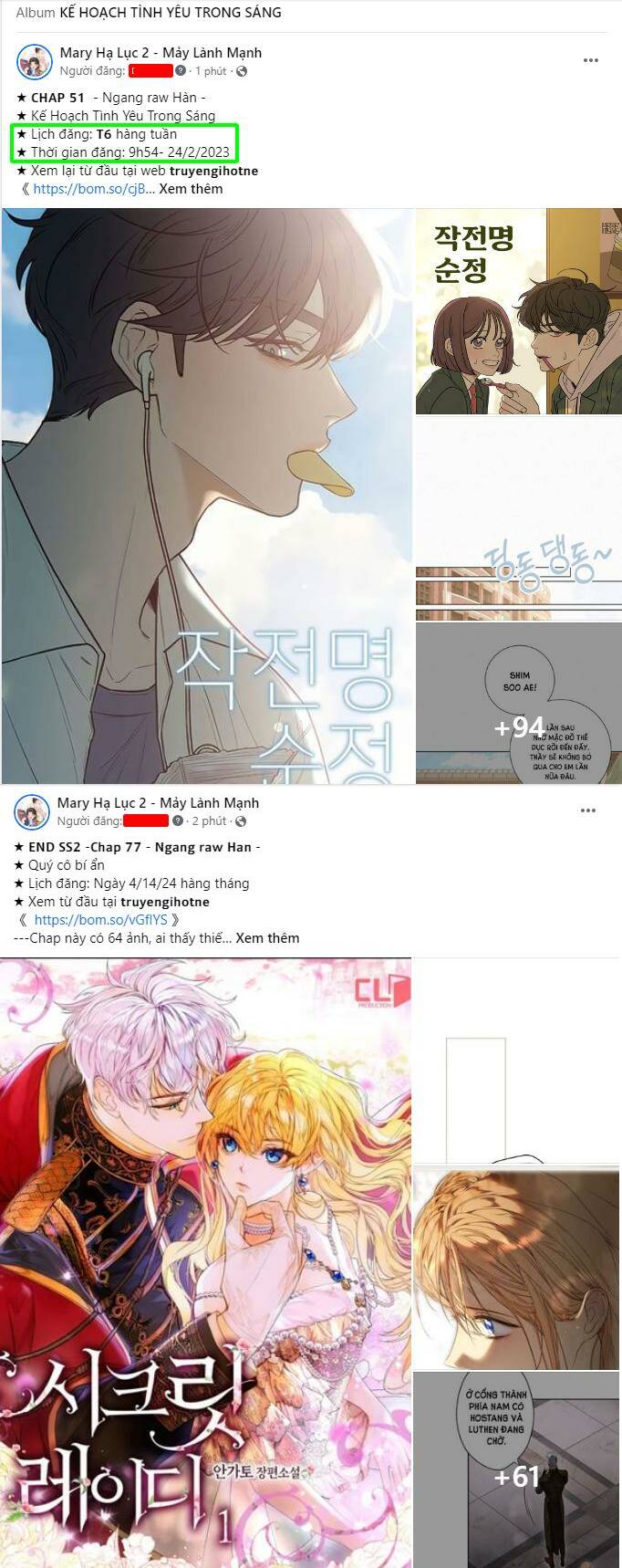 Chị Gái À, Kiếp Này Em Chính Là Nữ Hoàng Chapter 34.2 - Trang 2