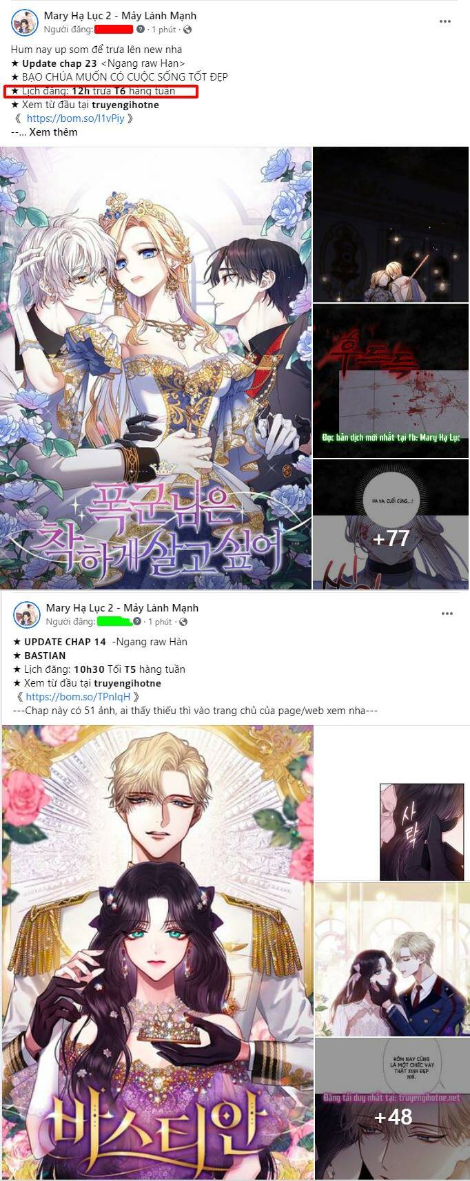 Chị Gái À, Kiếp Này Em Chính Là Nữ Hoàng Chapter 35.1 - Trang 2