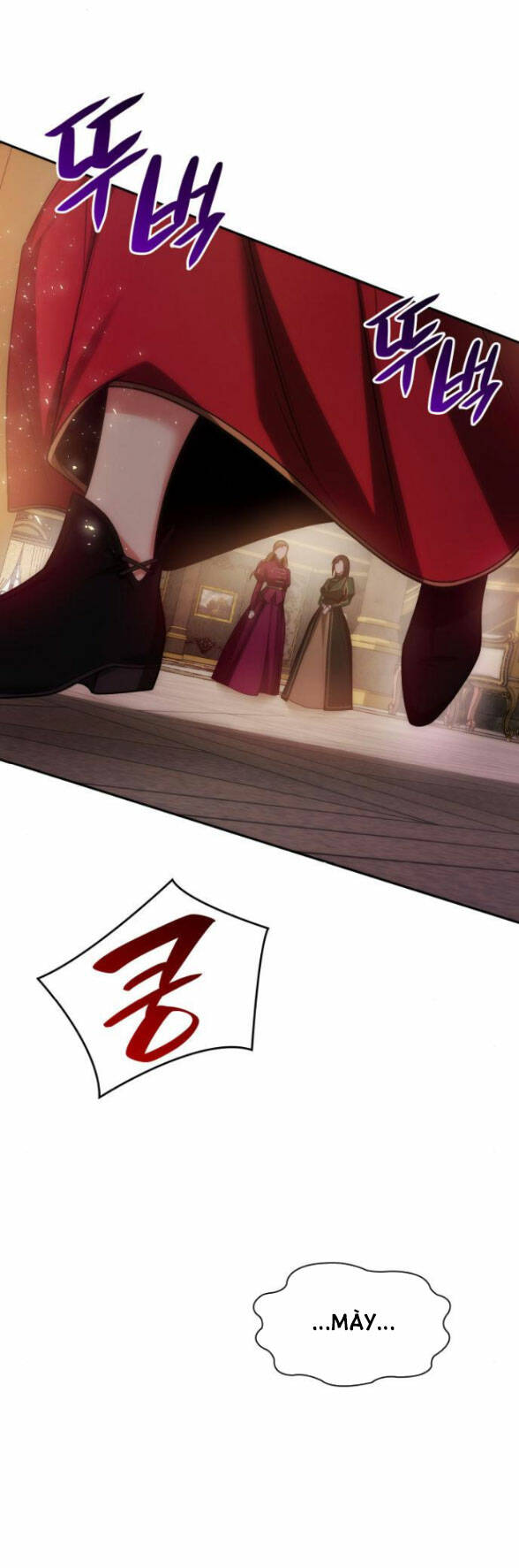 Chị Gái À, Kiếp Này Em Chính Là Nữ Hoàng Chapter 35.1 - Trang 2