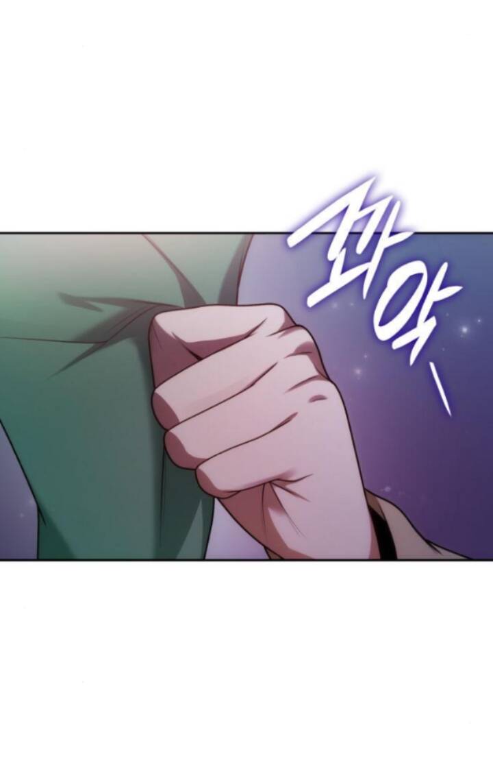 Chị Gái À, Kiếp Này Em Chính Là Nữ Hoàng Chapter 37.1 - Trang 2