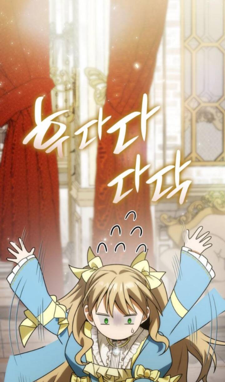 Chị Gái À, Kiếp Này Em Chính Là Nữ Hoàng Chapter 37.2 - Trang 2