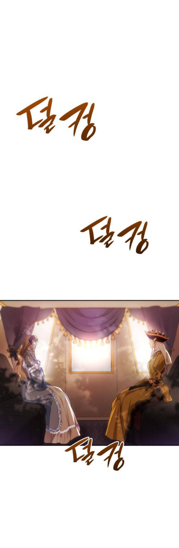 Chị Gái À, Kiếp Này Em Chính Là Nữ Hoàng Chapter 38.1 - Trang 2