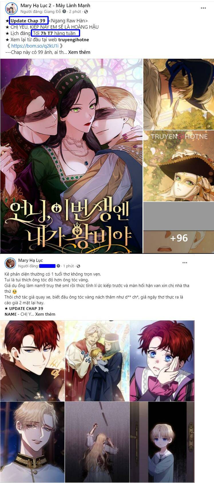 Chị Gái À, Kiếp Này Em Chính Là Nữ Hoàng Chapter 39.1 - Trang 2