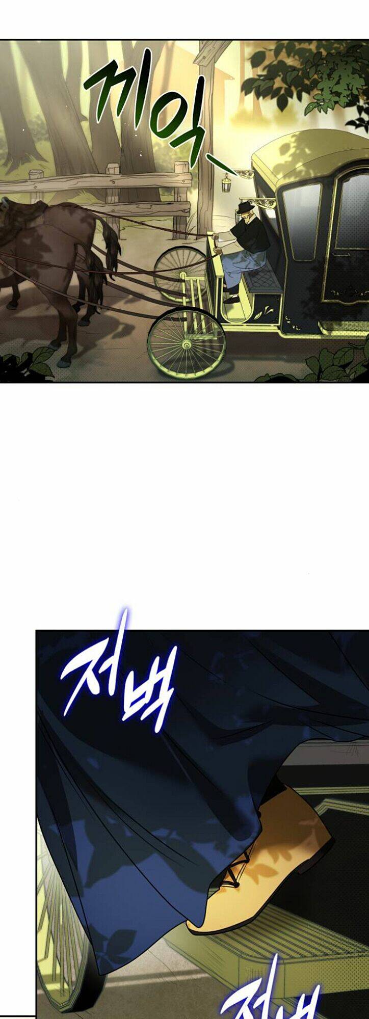 Chị Gái À, Kiếp Này Em Chính Là Nữ Hoàng Chapter 4 - Trang 2