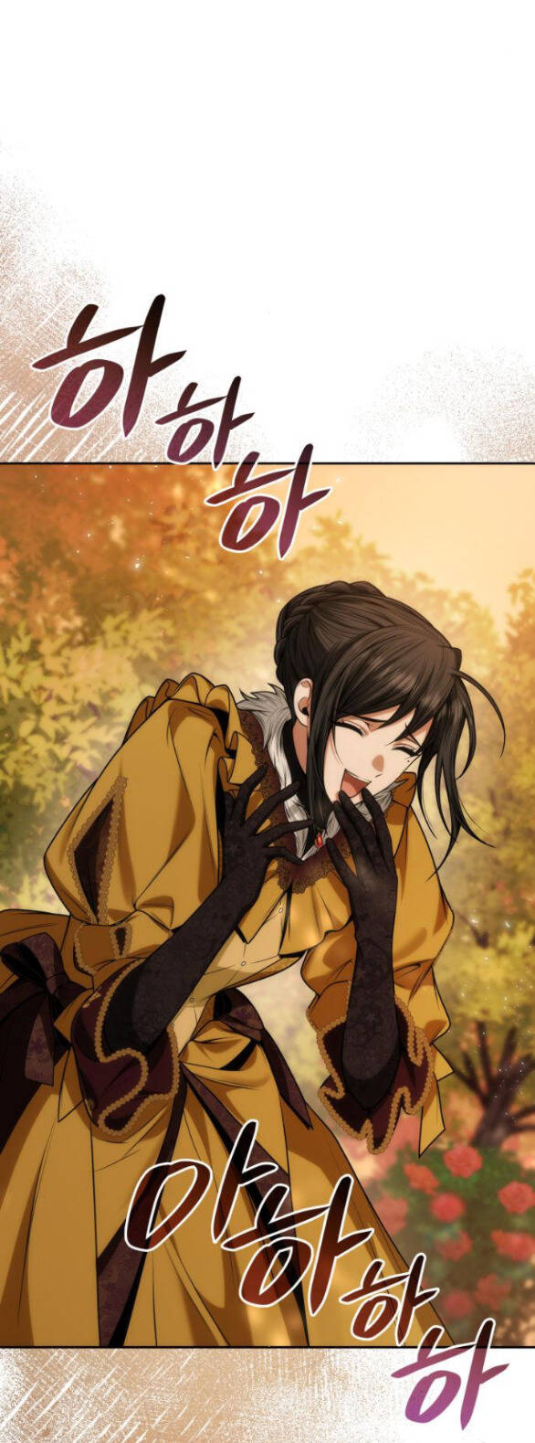 Chị Gái À, Kiếp Này Em Chính Là Nữ Hoàng Chapter 40.1 - Trang 2