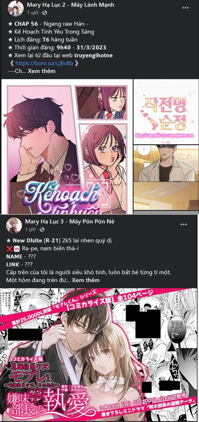 Chị Gái À, Kiếp Này Em Chính Là Nữ Hoàng Chapter 41.1 - Trang 2