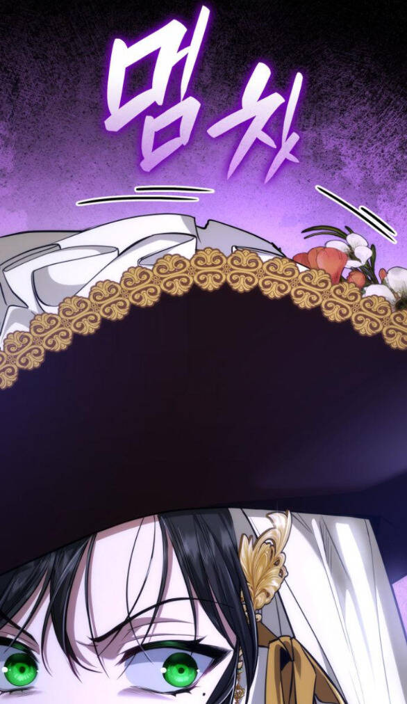 Chị Gái À, Kiếp Này Em Chính Là Nữ Hoàng Chapter 41.2 - Trang 2