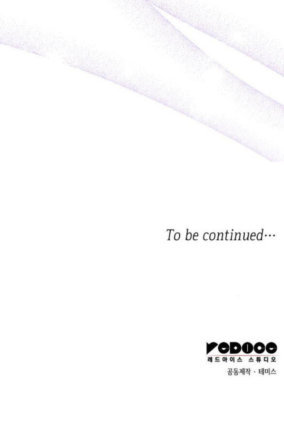 Chị Gái À, Kiếp Này Em Chính Là Nữ Hoàng Chapter 42.2 - Trang 2