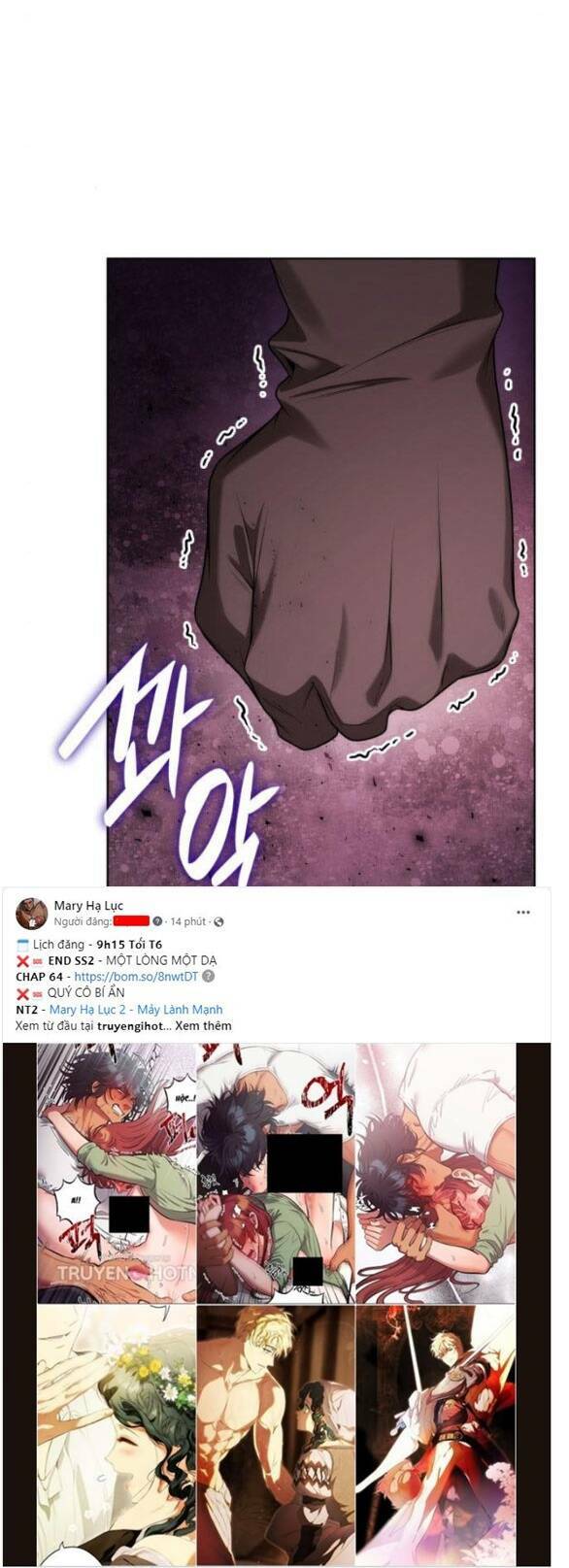 Chị Gái À, Kiếp Này Em Chính Là Nữ Hoàng Chapter 43.1 - Trang 2