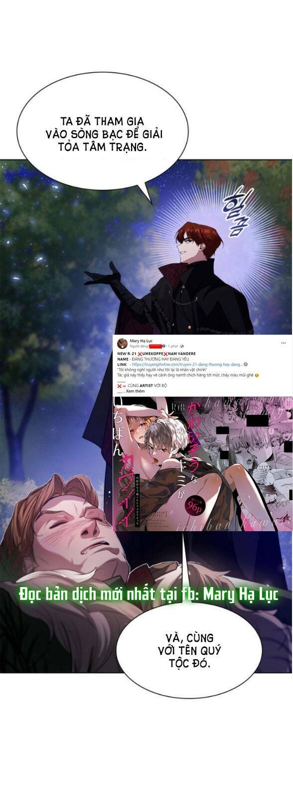 Chị Gái À, Kiếp Này Em Chính Là Nữ Hoàng Chapter 43.1 - Trang 2