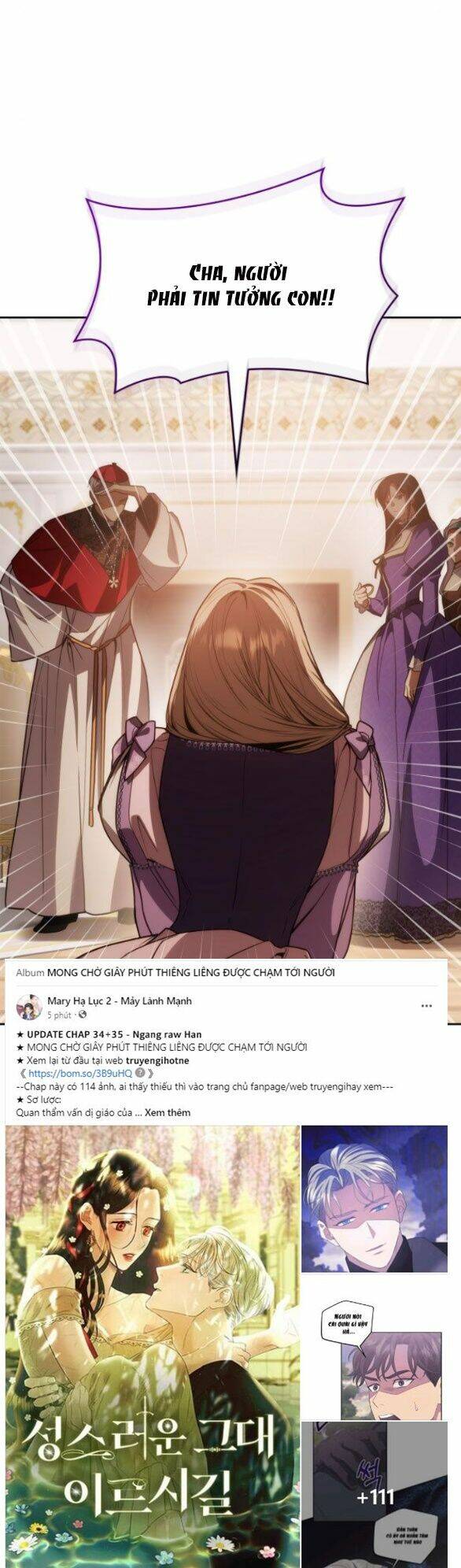 Chị Gái À, Kiếp Này Em Chính Là Nữ Hoàng Chapter 45.1 - Trang 2