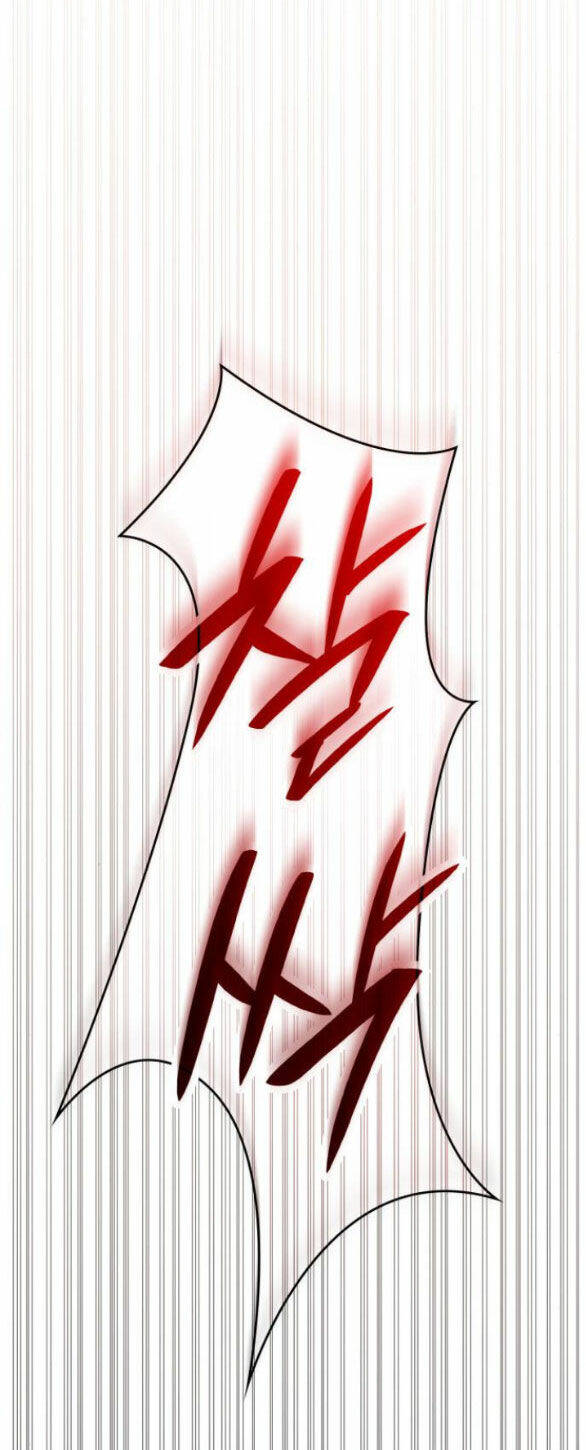 Chị Gái À, Kiếp Này Em Chính Là Nữ Hoàng Chapter 45.1 - Trang 2