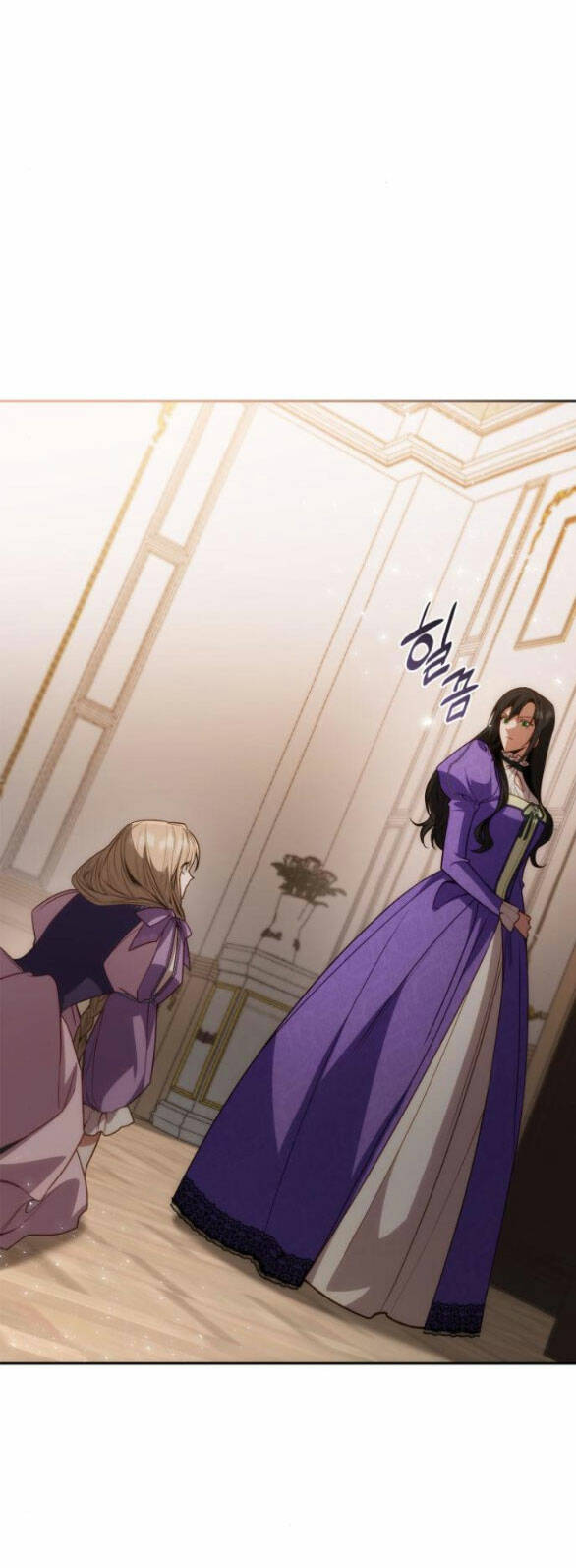 Chị Gái À, Kiếp Này Em Chính Là Nữ Hoàng Chapter 45.2 - Trang 2