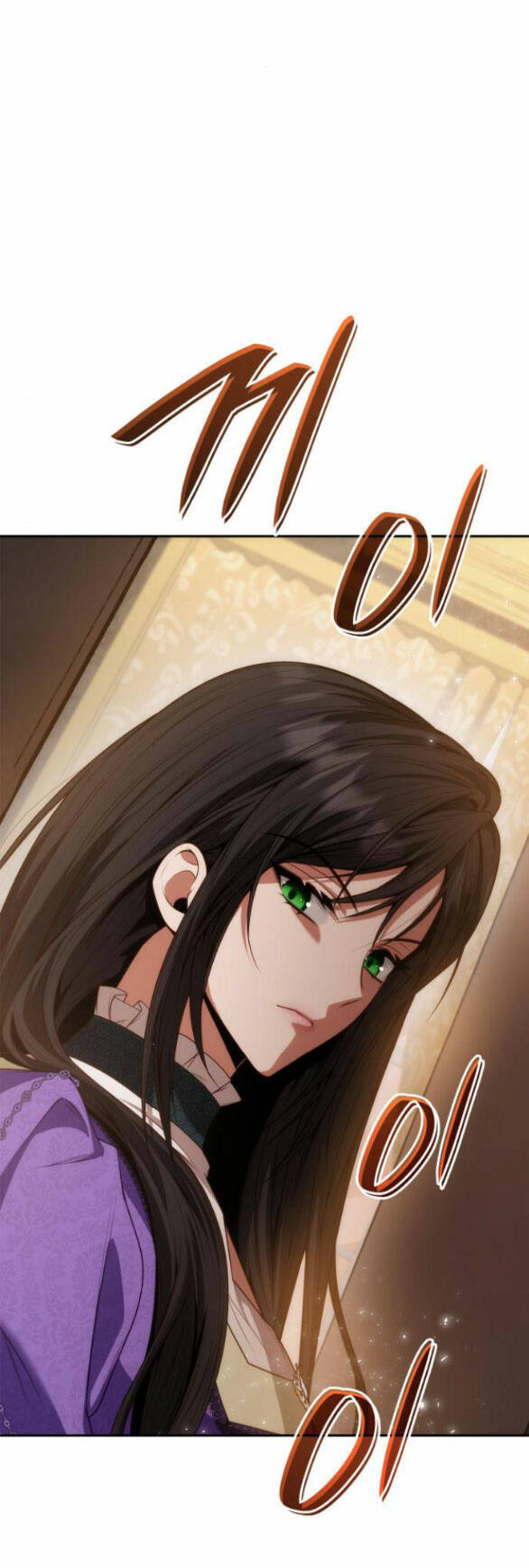 Chị Gái À, Kiếp Này Em Chính Là Nữ Hoàng Chapter 45.2 - Trang 2