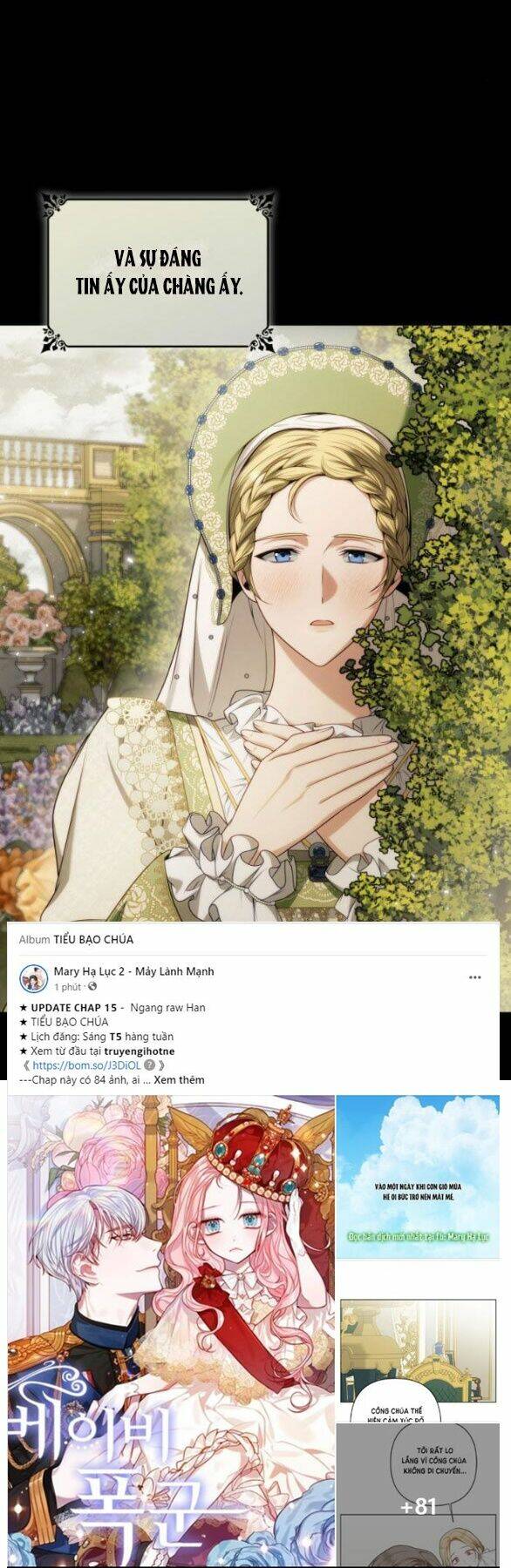 Chị Gái À, Kiếp Này Em Chính Là Nữ Hoàng Chapter 46.1 - Trang 2