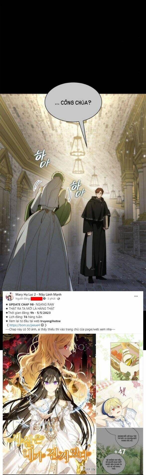 Chị Gái À, Kiếp Này Em Chính Là Nữ Hoàng Chapter 46.1 - Trang 2