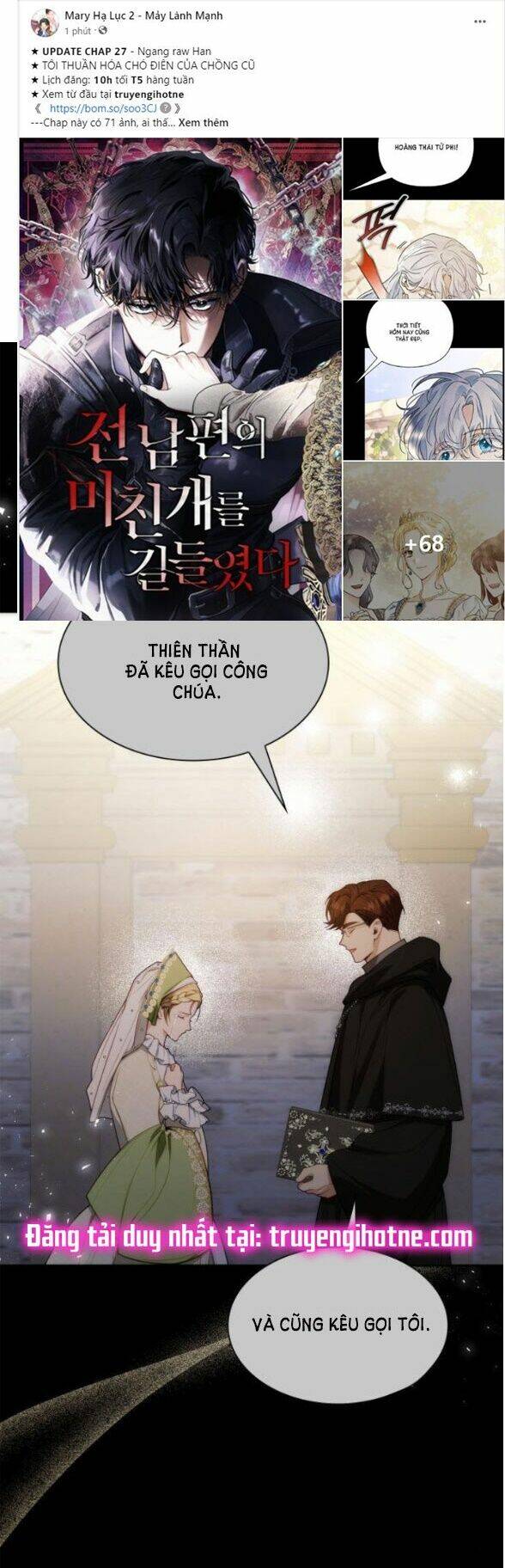 Chị Gái À, Kiếp Này Em Chính Là Nữ Hoàng Chapter 46.1 - Trang 2