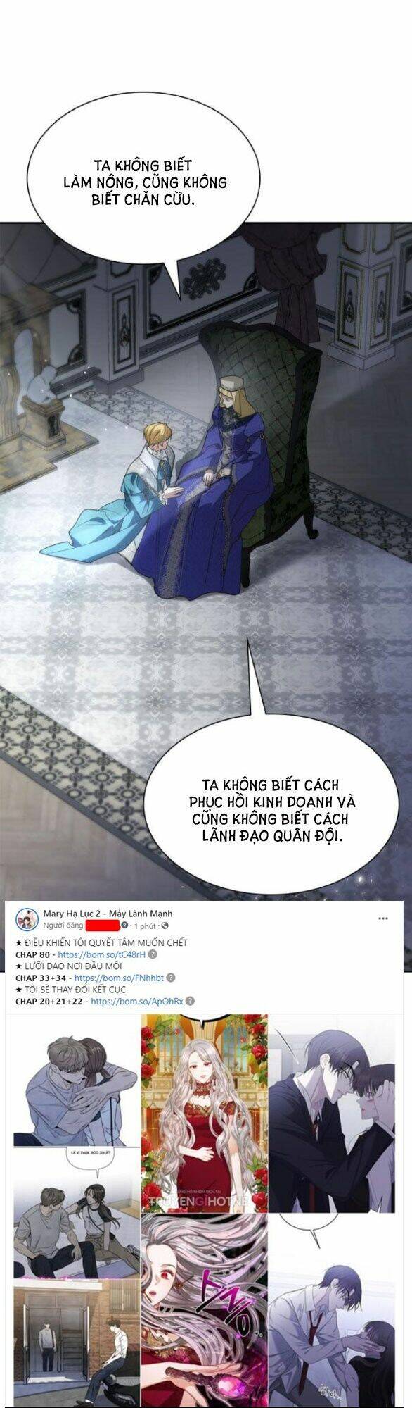 Chị Gái À, Kiếp Này Em Chính Là Nữ Hoàng Chapter 46.1 - Trang 2