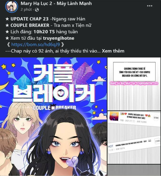 Chị Gái À, Kiếp Này Em Chính Là Nữ Hoàng Chapter 47.2 - Trang 2