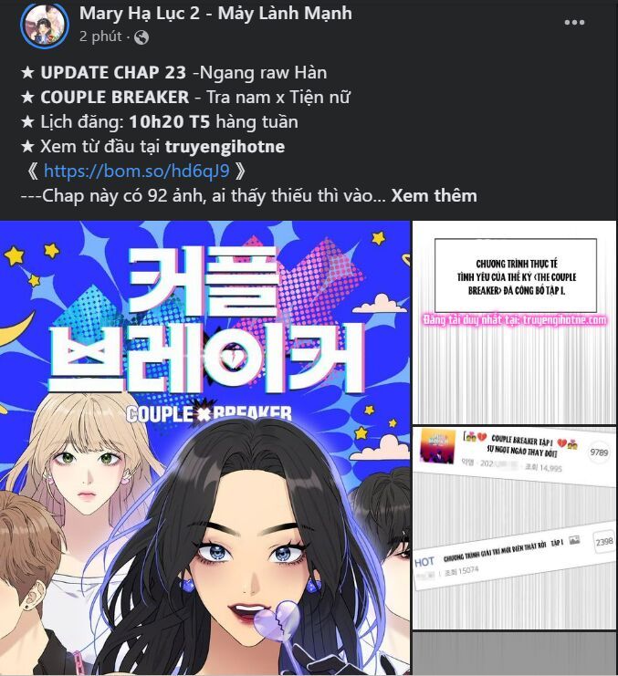 Chị Gái À, Kiếp Này Em Chính Là Nữ Hoàng Chapter 47.3 - Trang 2