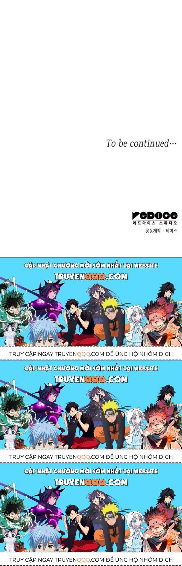 Chị Gái À, Kiếp Này Em Chính Là Nữ Hoàng Chapter 47.5 - Trang 2