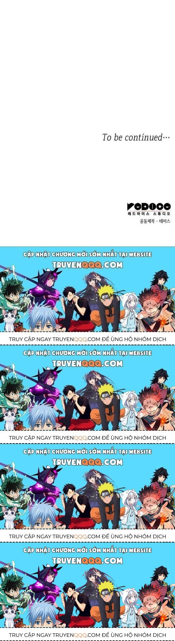 Chị Gái À, Kiếp Này Em Chính Là Nữ Hoàng Chapter 47.6 - Trang 2