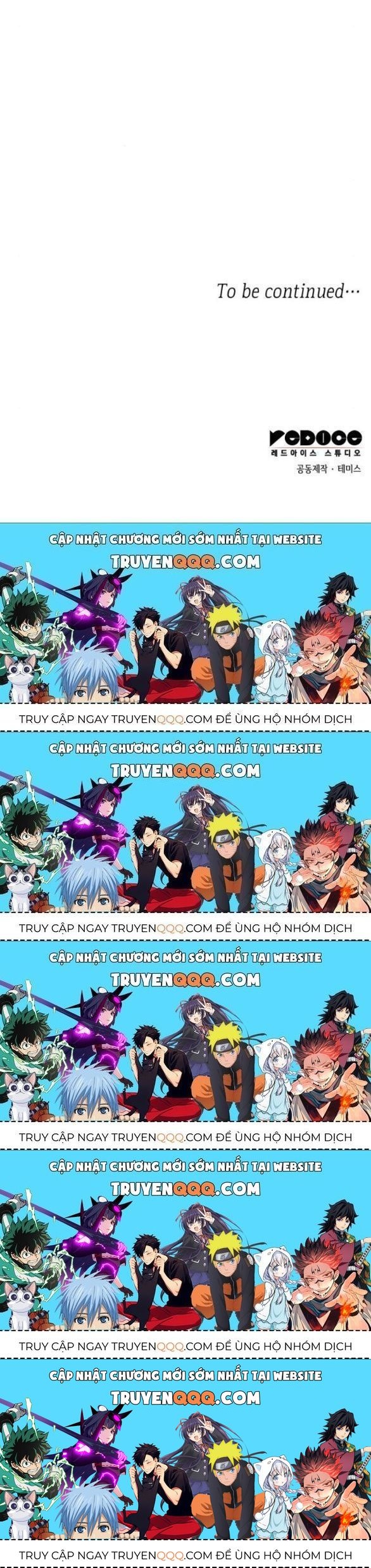 Chị Gái À, Kiếp Này Em Chính Là Nữ Hoàng Chapter 47.7 - Trang 2