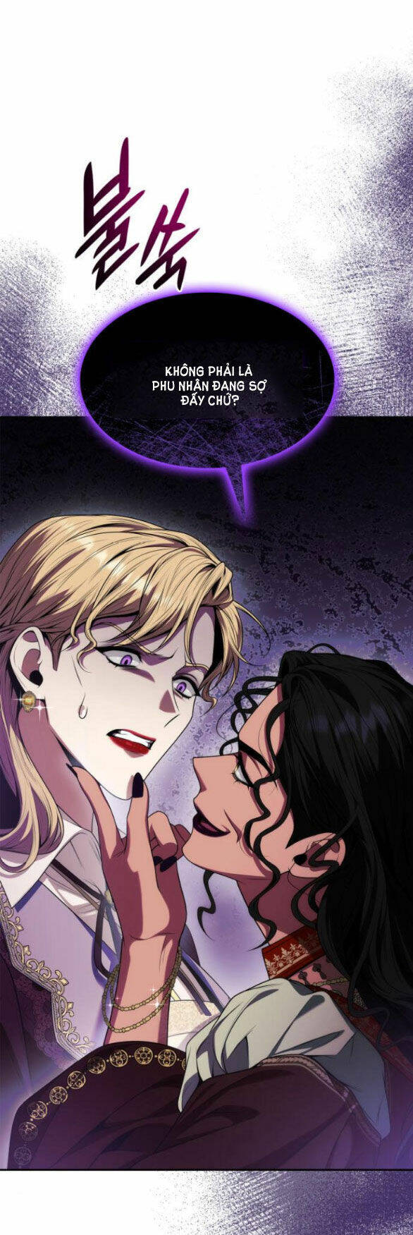 Chị Gái À, Kiếp Này Em Chính Là Nữ Hoàng Chapter 49.1 - Trang 2