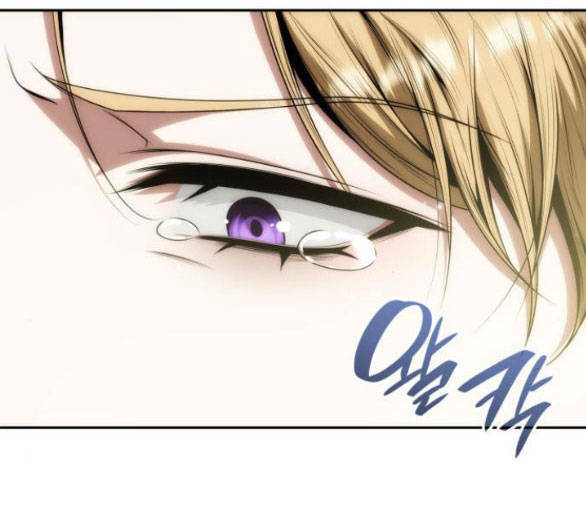 Chị Gái À, Kiếp Này Em Chính Là Nữ Hoàng Chapter 50.1 - Trang 2