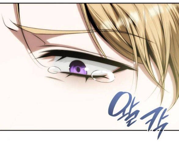 Chị Gái À, Kiếp Này Em Chính Là Nữ Hoàng Chapter 50.3 - Trang 2