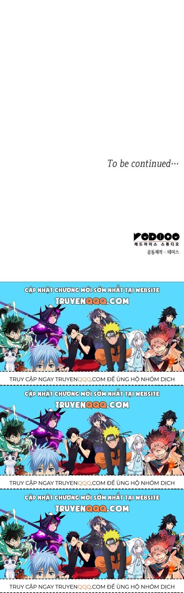 Chị Gái À, Kiếp Này Em Chính Là Nữ Hoàng Chapter 52.5 - Trang 2