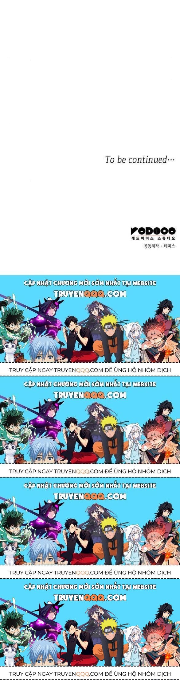 Chị Gái À, Kiếp Này Em Chính Là Nữ Hoàng Chapter 52.6 - Trang 2