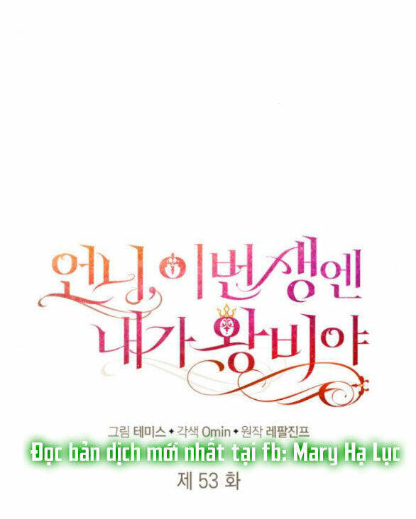 Chị Gái À, Kiếp Này Em Chính Là Nữ Hoàng Chapter 53.1 - Trang 2