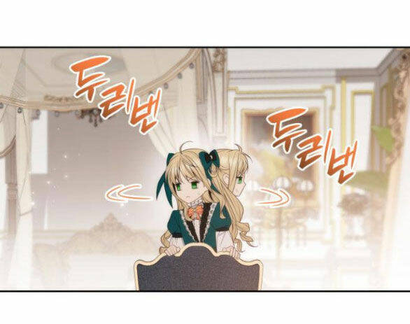 Chị Gái À, Kiếp Này Em Chính Là Nữ Hoàng Chapter 59.1 - Trang 2