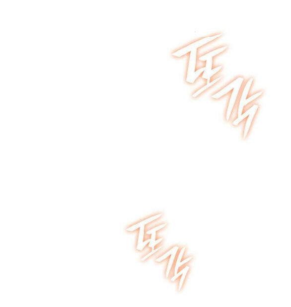 Chị Gái À, Kiếp Này Em Chính Là Nữ Hoàng Chapter 59.1 - Trang 2