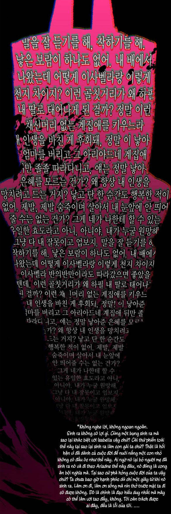 Chị Gái À, Kiếp Này Em Chính Là Nữ Hoàng Chapter 60.1 - Trang 2