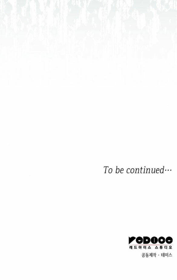 Chị Gái À, Kiếp Này Em Chính Là Nữ Hoàng Chapter 60.2 - Trang 2