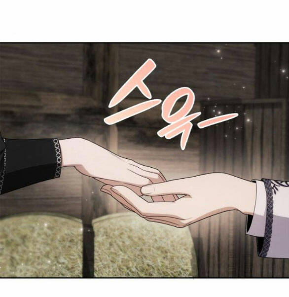 Chị Gái À, Kiếp Này Em Chính Là Nữ Hoàng Chapter 63.1 - Trang 2