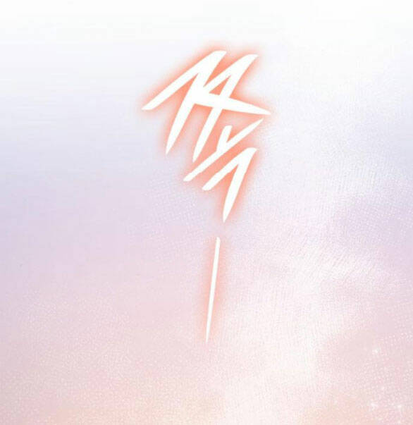 Chị Gái À, Kiếp Này Em Chính Là Nữ Hoàng Chapter 63.1 - Trang 2