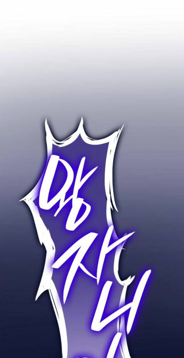 Chị Gái À, Kiếp Này Em Chính Là Nữ Hoàng Chapter 65.1 - Trang 2