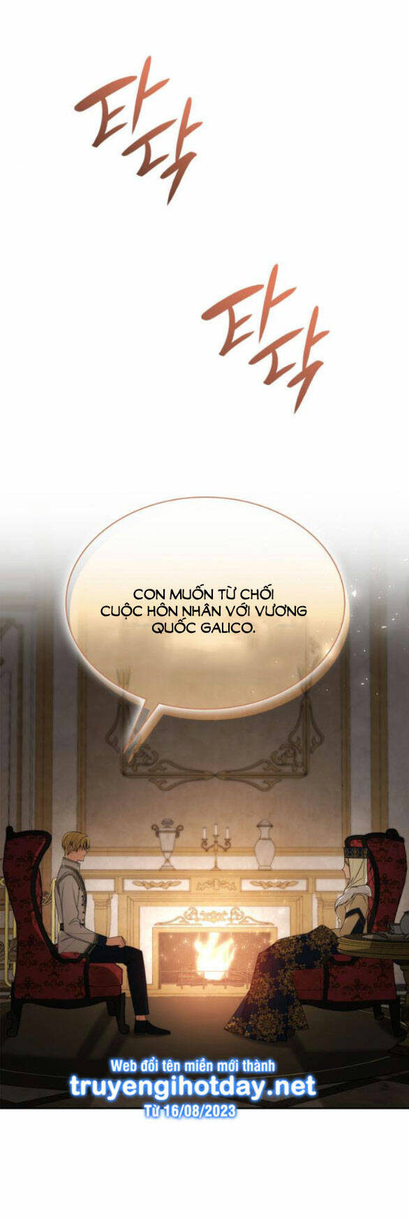 Chị Gái À, Kiếp Này Em Chính Là Nữ Hoàng Chapter 65.1 - Trang 2